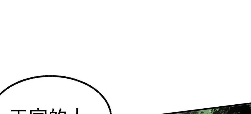 102千佛城 第117页