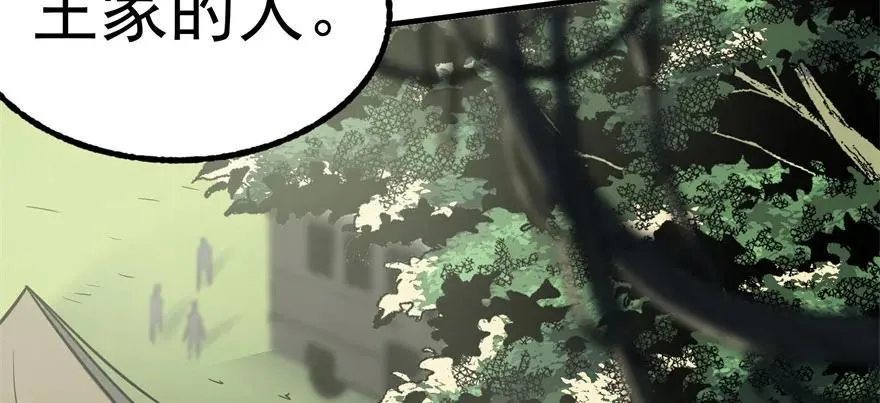 102千佛城 第118页