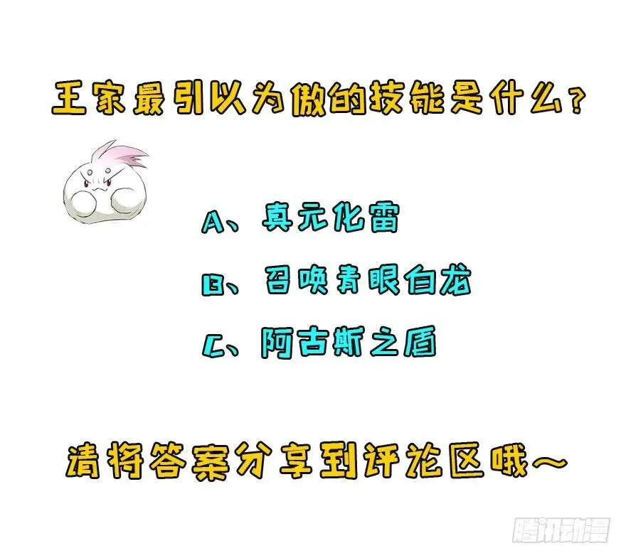 102千佛城 第122页