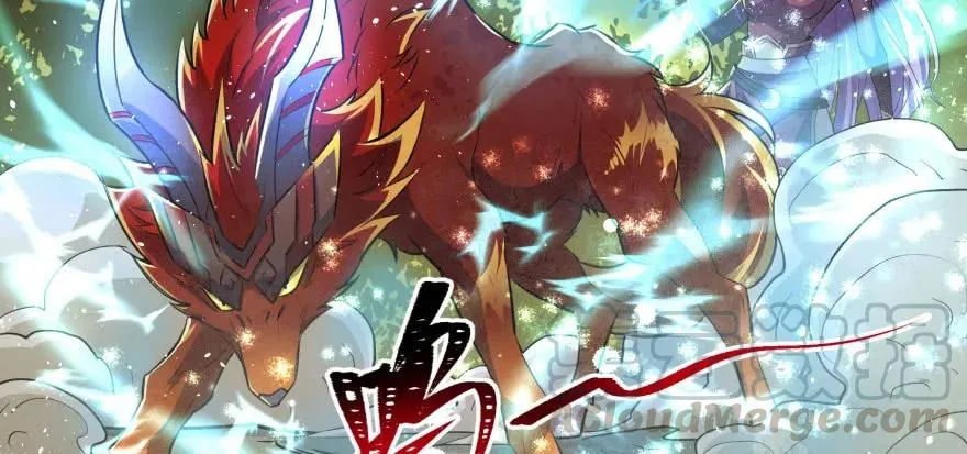 104雷犼兽 第41页