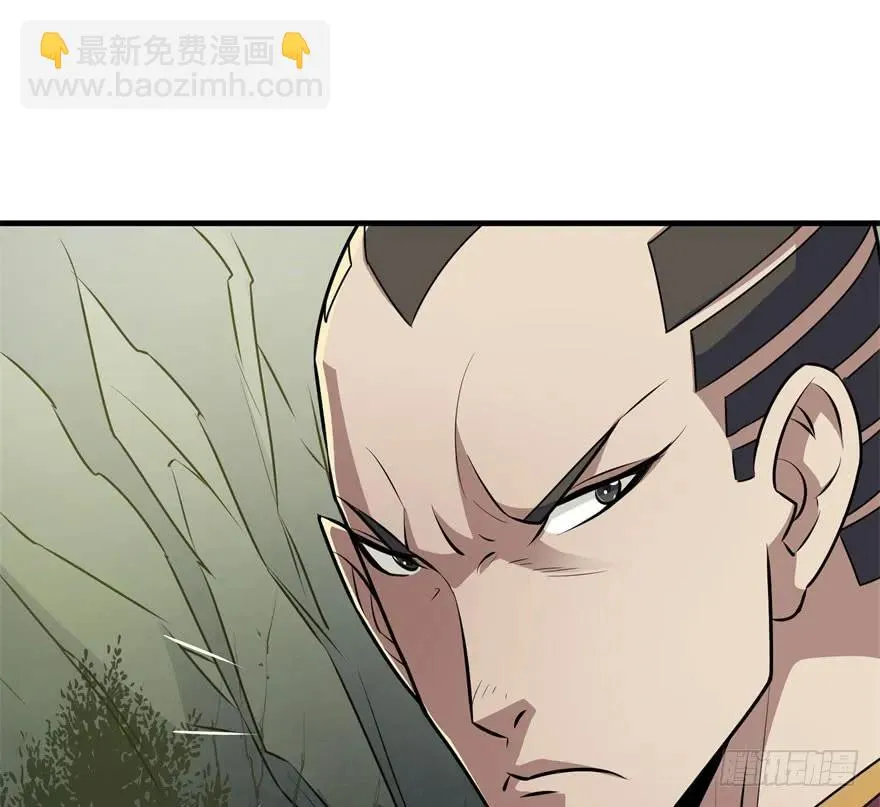 103姓顾还是姓王 第2页