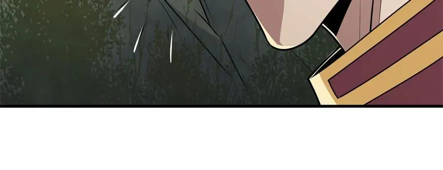103姓顾还是姓王 第3页