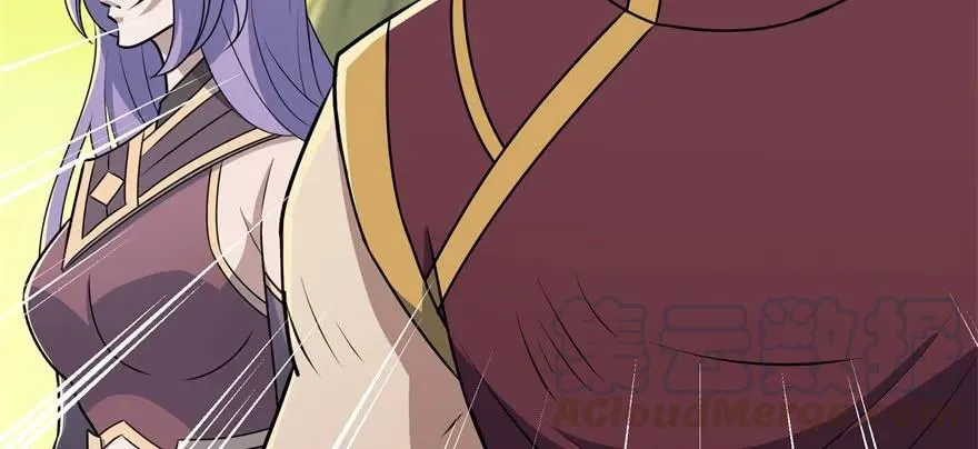 103姓顾还是姓王 第6页