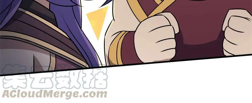 103姓顾还是姓王 第16页