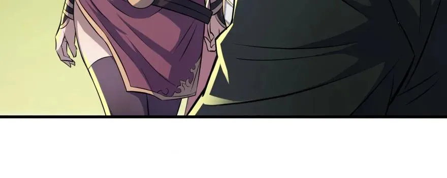 103姓顾还是姓王 第23页