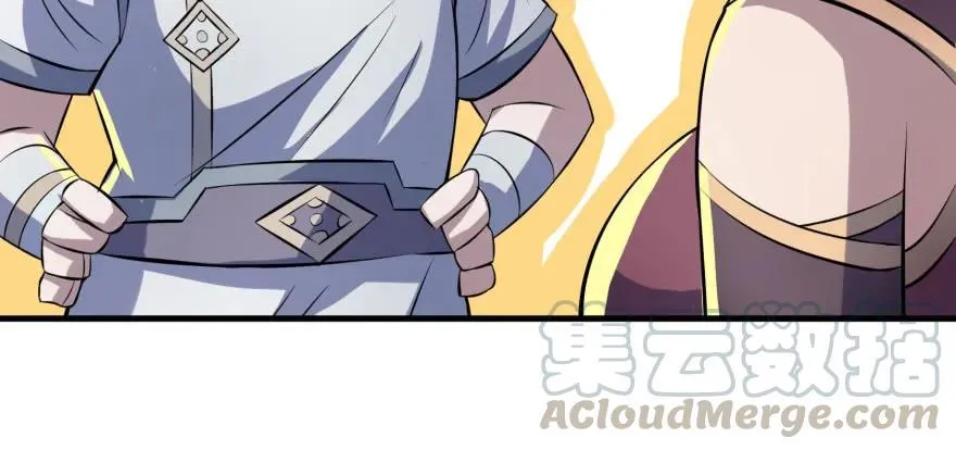 103姓顾还是姓王 第26页