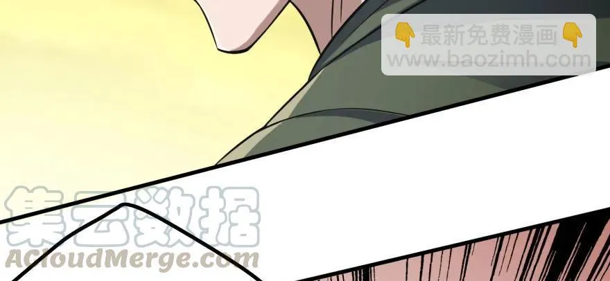 103姓顾还是姓王 第41页