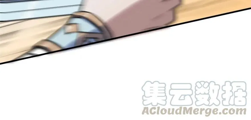 103姓顾还是姓王 第71页