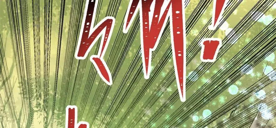 103姓顾还是姓王 第88页
