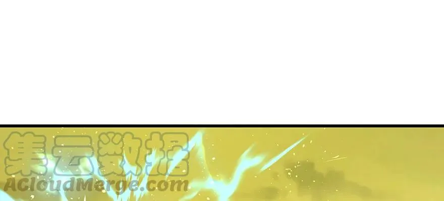 103姓顾还是姓王 第116页