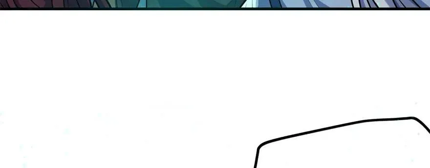 107联手 第7页