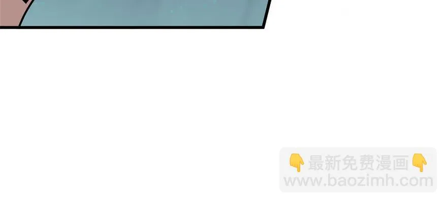 107联手 第14页