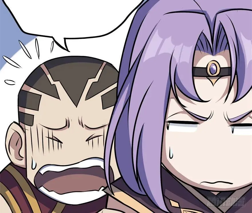 107联手 第17页