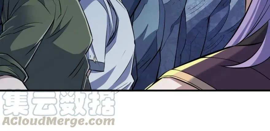107联手 第21页