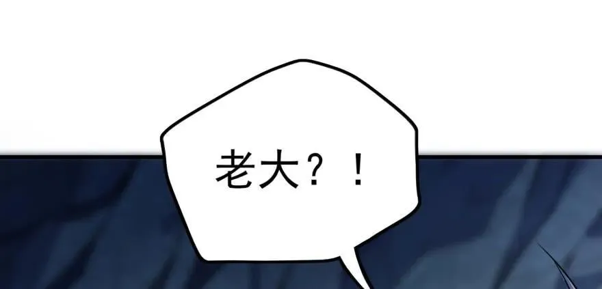 107联手 第22页
