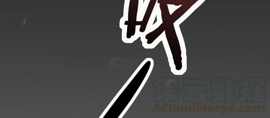 107联手 第31页