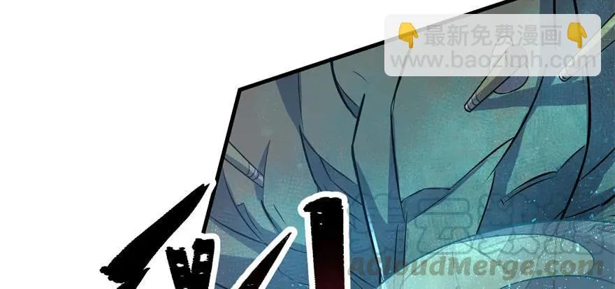 107联手 第41页