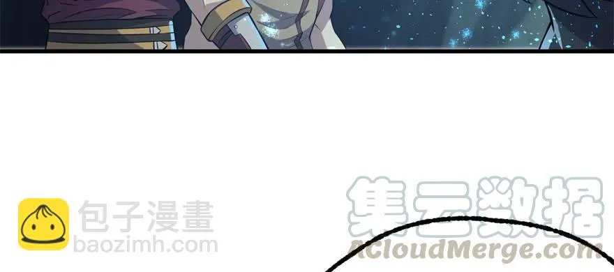 107联手 第51页