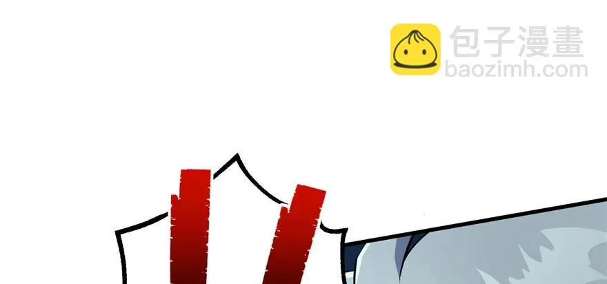 107联手 第55页