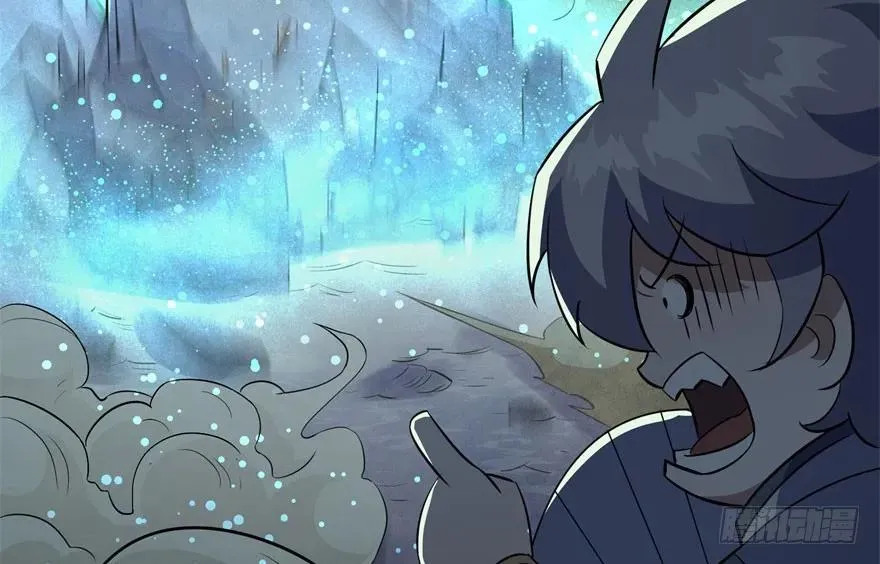 107联手 第60页