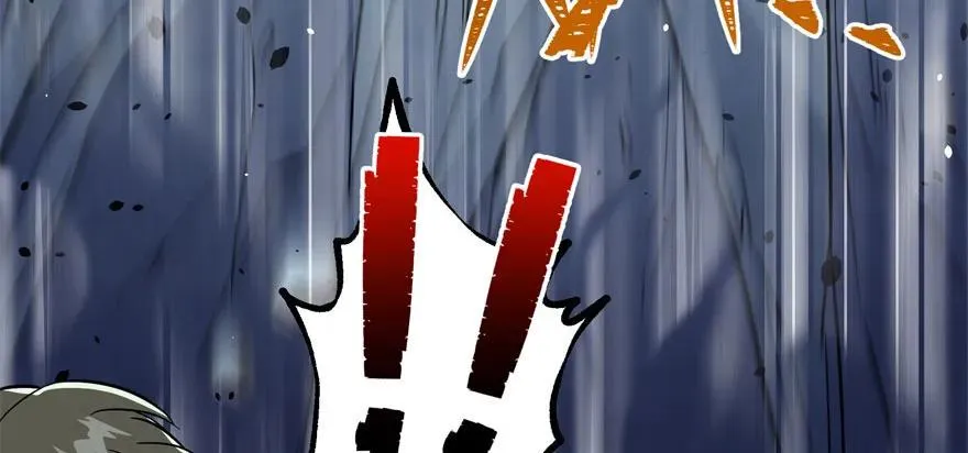 107联手 第70页