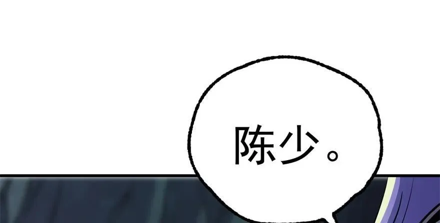 107联手 第82页