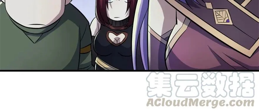 107联手 第101页