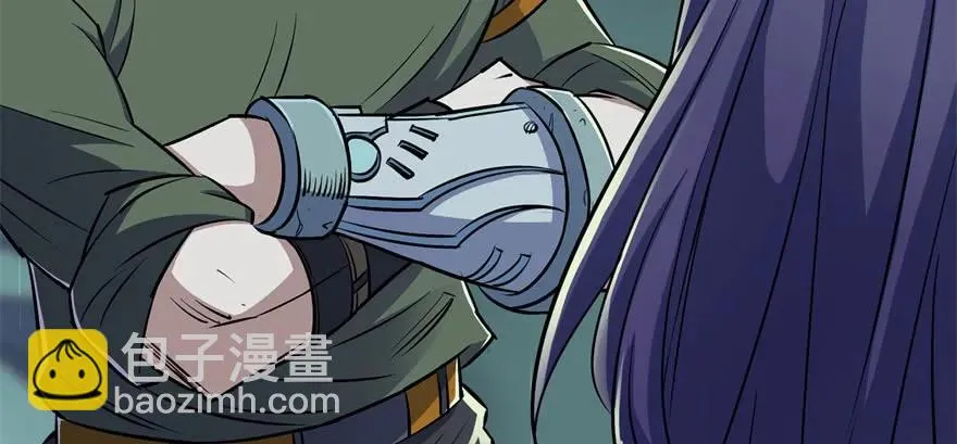 107联手 第109页