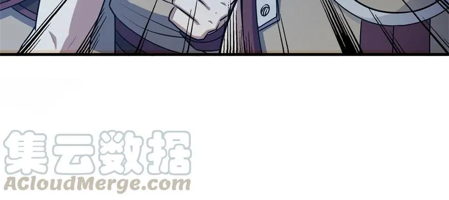 107联手 第121页