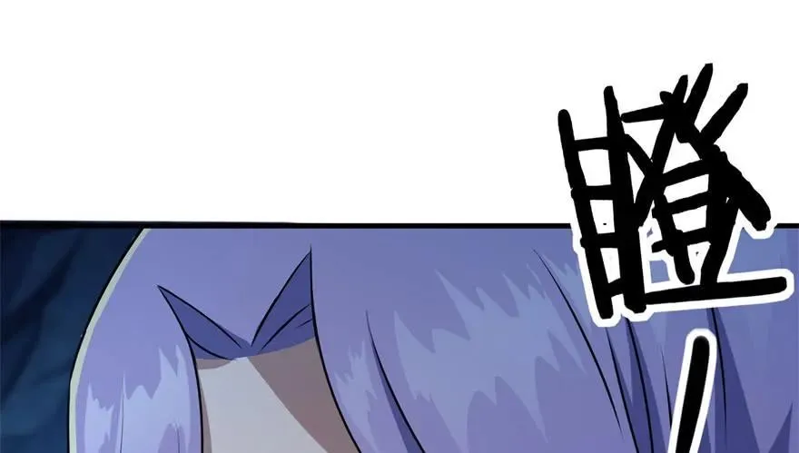 107联手 第125页