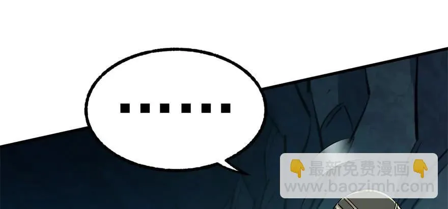 107联手 第127页