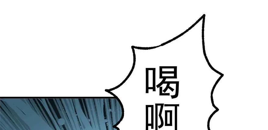 106避战 第2页
