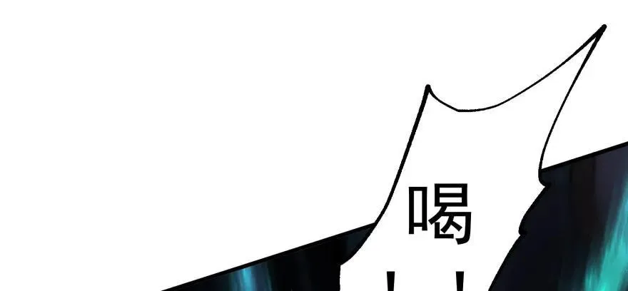 106避战 第14页