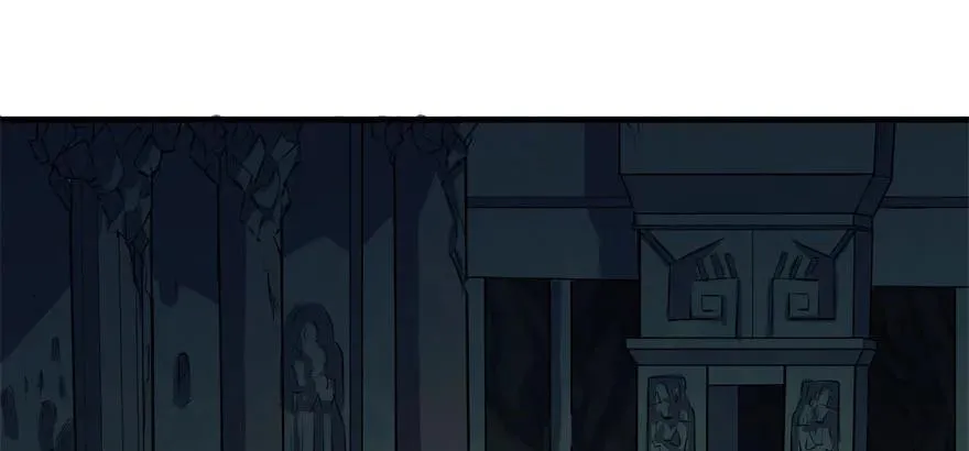 105秘宝 第2页