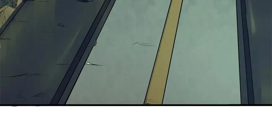 105秘宝 第5页
