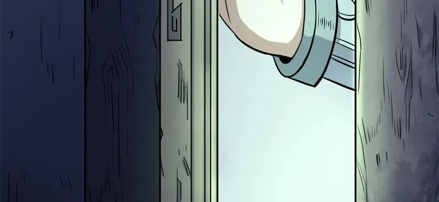 105秘宝 第28页