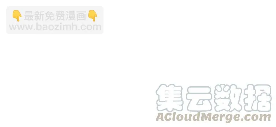 105秘宝 第41页