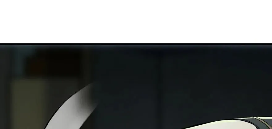 105秘宝 第57页