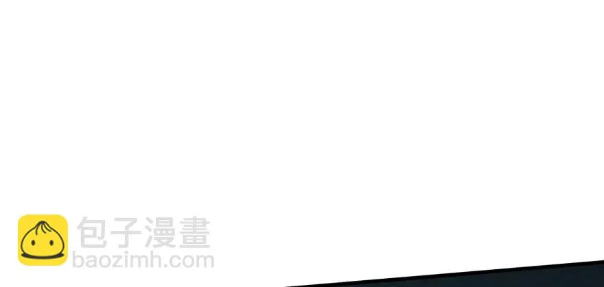 105秘宝 第63页