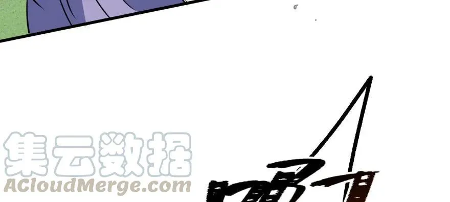 105秘宝 第106页