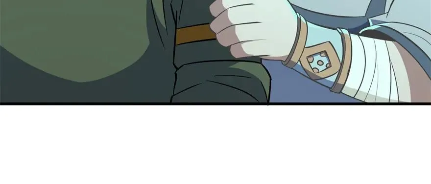 105秘宝 第135页