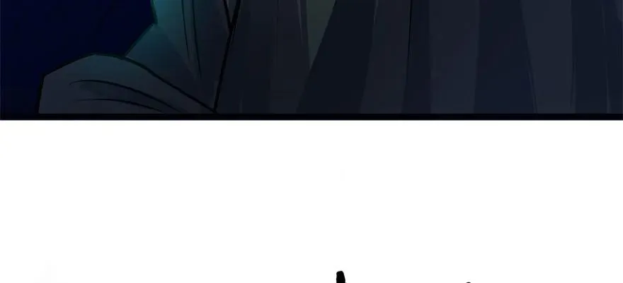 109鬼纹熊妖王 第10页
