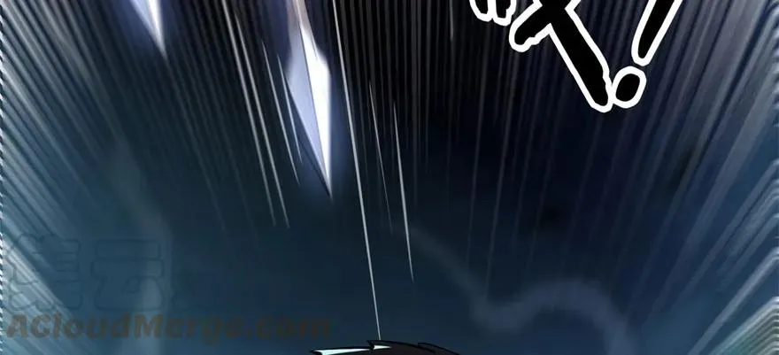 109鬼纹熊妖王 第16页