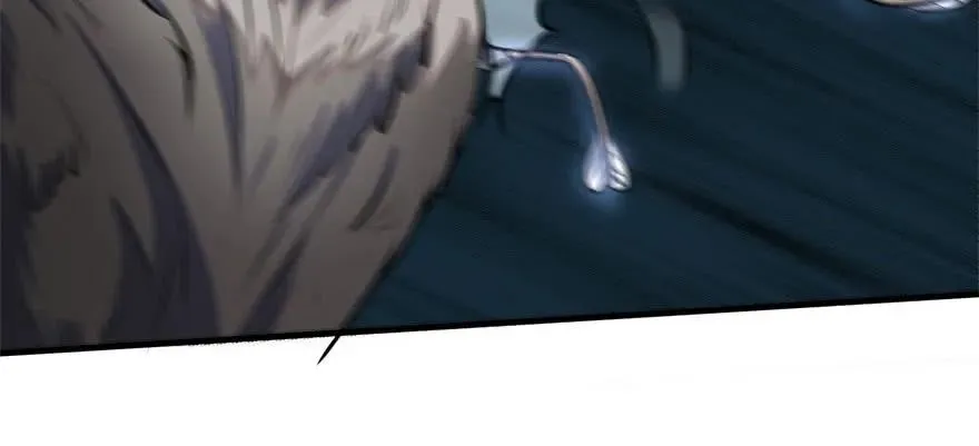 109鬼纹熊妖王 第24页