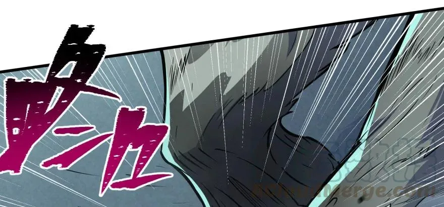 109鬼纹熊妖王 第31页