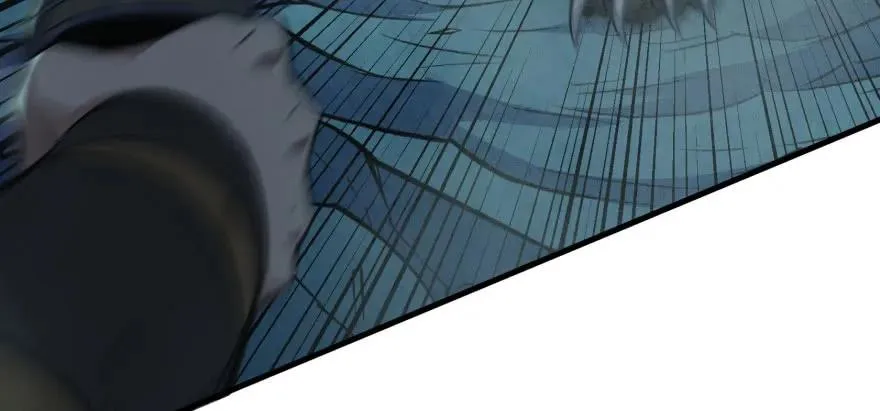 109鬼纹熊妖王 第38页