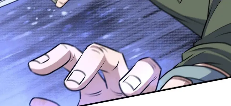 109鬼纹熊妖王 第65页