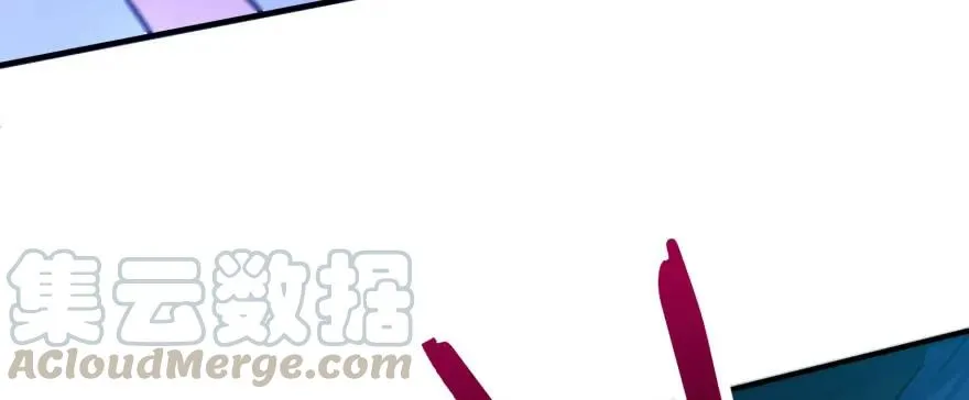 109鬼纹熊妖王 第66页