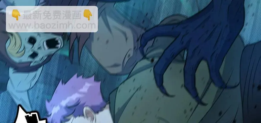 109鬼纹熊妖王 第69页