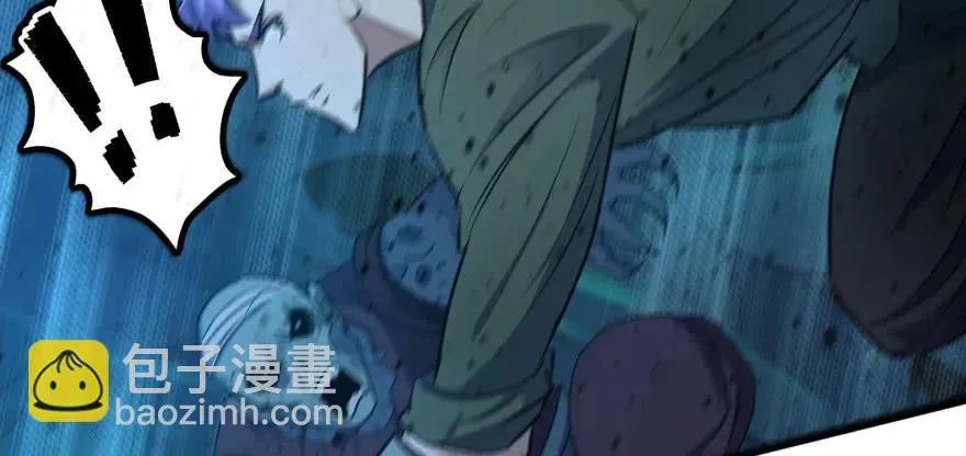 109鬼纹熊妖王 第70页